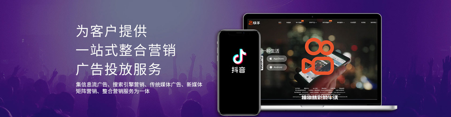 林芝百度推广价格