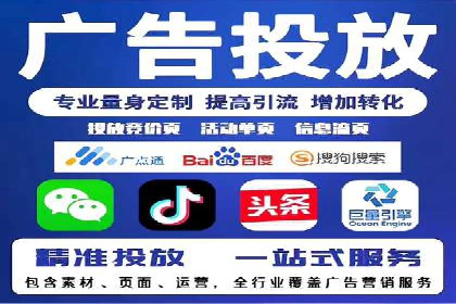百度竞价费用控制，案例经验分享